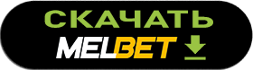 1xbet